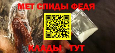 ешки Гай