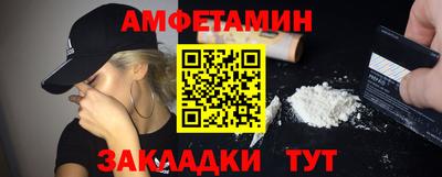 apvp Гагарин