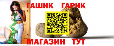 apvp Гагарин
