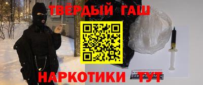 apvp Гагарин