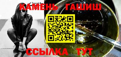 твердый Гатчина