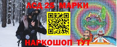 ешки Гай