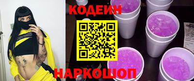 твердый Гатчина