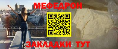 apvp Гагарин