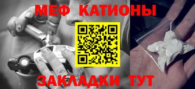 ешки Гай