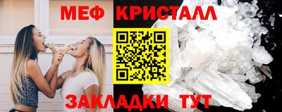 твердый Гатчина