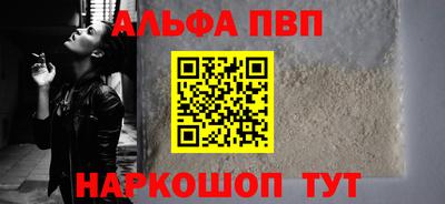 твердый Гатчина