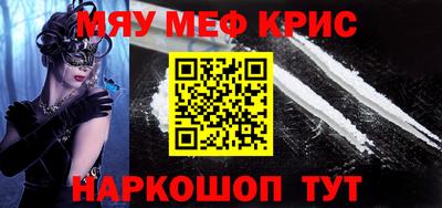 твердый Гатчина