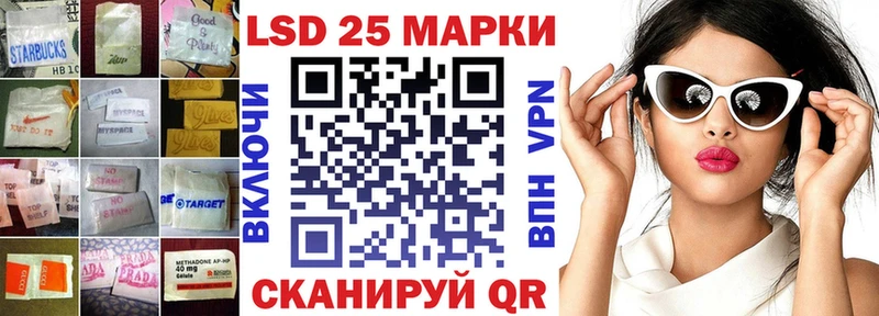 купить   Усть-Джегута  LSD-25 экстази ecstasy 